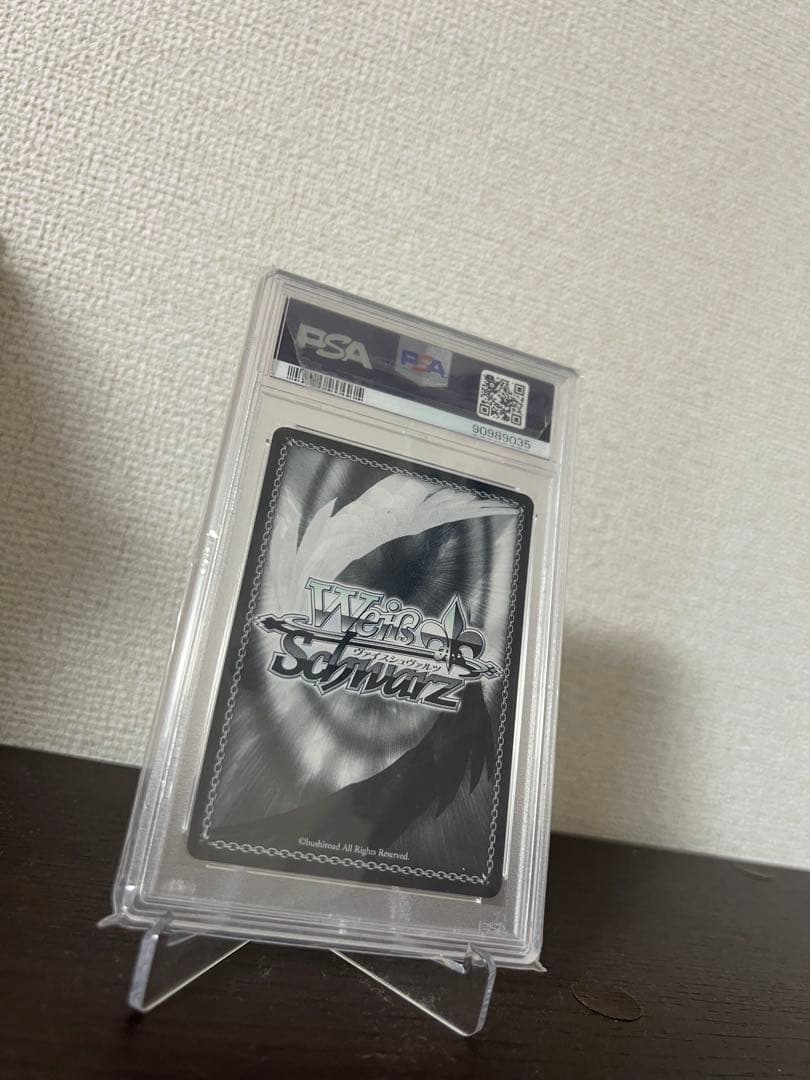 【佐藤】2016 朝のお目覚め唯 ゴールドサインカード