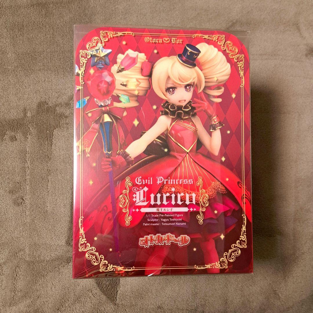 オトカドール 魔王ルシ子 フィギュア