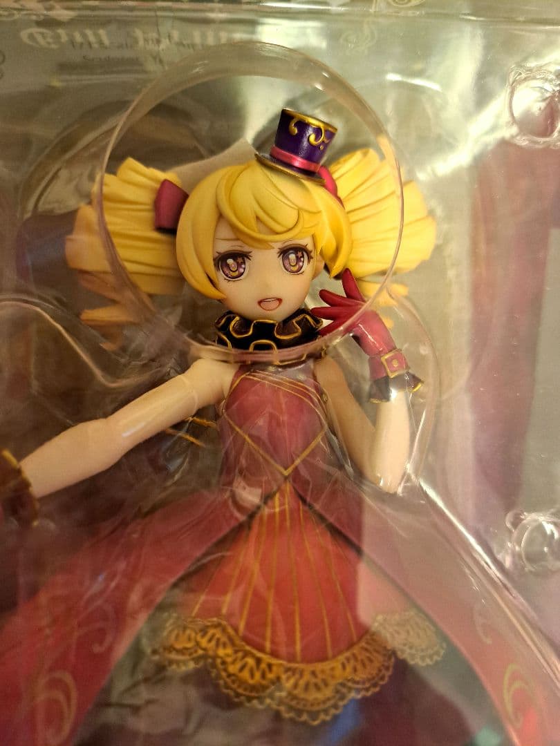 オトカドール 魔王ルシ子 フィギュア