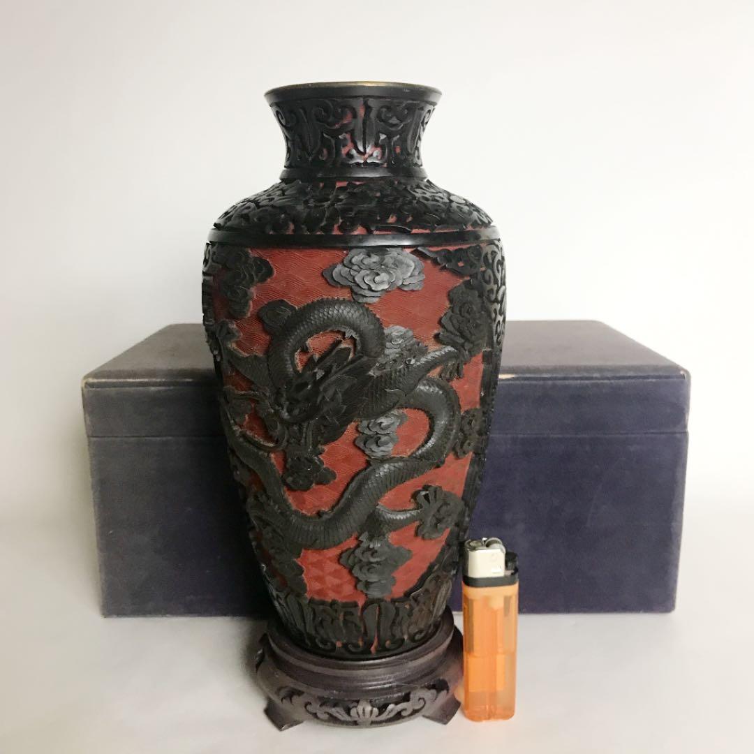 中国　黒堆朱　花瓶　雲龍文　骨董品