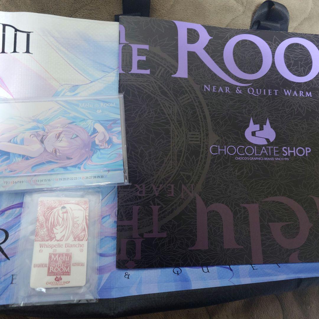 C107 コミックマーケット コミケ chocolate shop 新刊セット