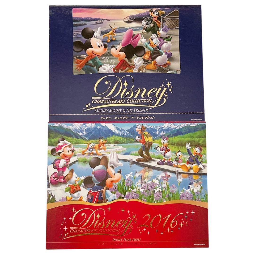 【レアな額縁付き】計54枚 読売新聞ディズニー キャラクターアートコレクション