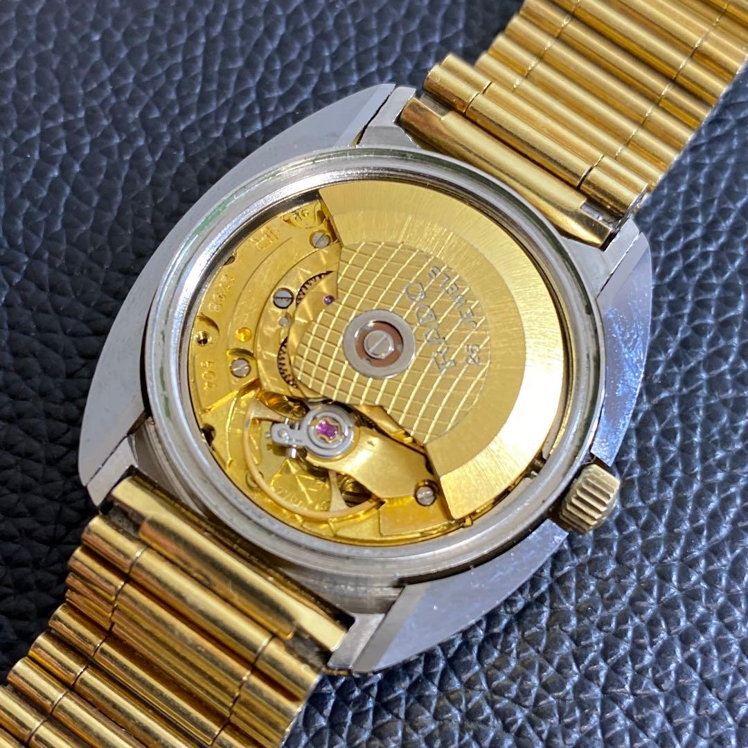 E*y様 ジャンク RADO ラドー 自動巻き 腕時計 DIASTAR ダイアス