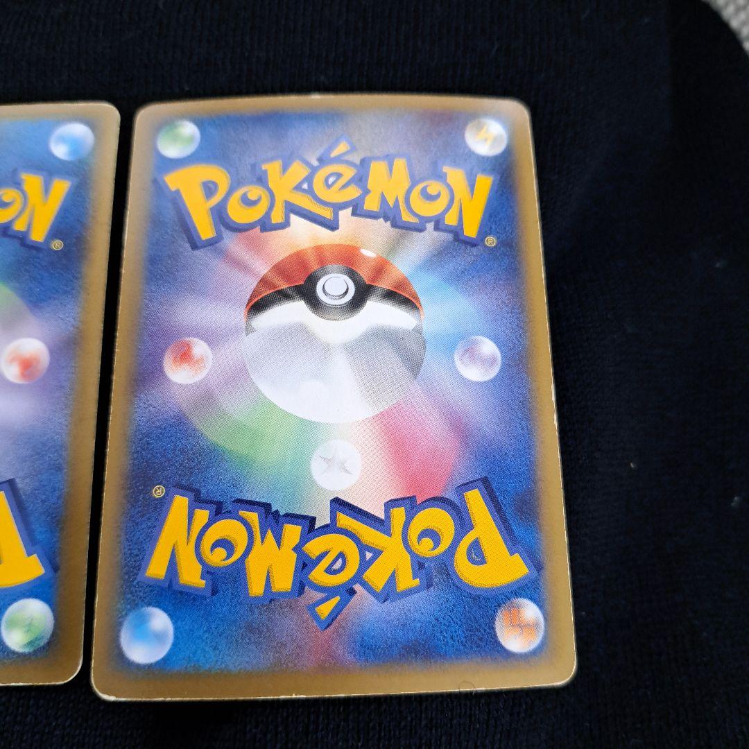 わと　パルキア＆ディアルガＬＥＧＥＮＤ 頂上大激突