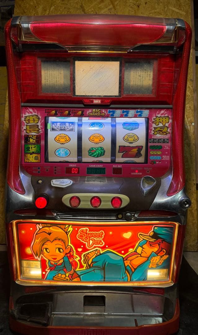 【送料込】　●4号機 押忍!番長　パチスロ　実機　　ジャンク