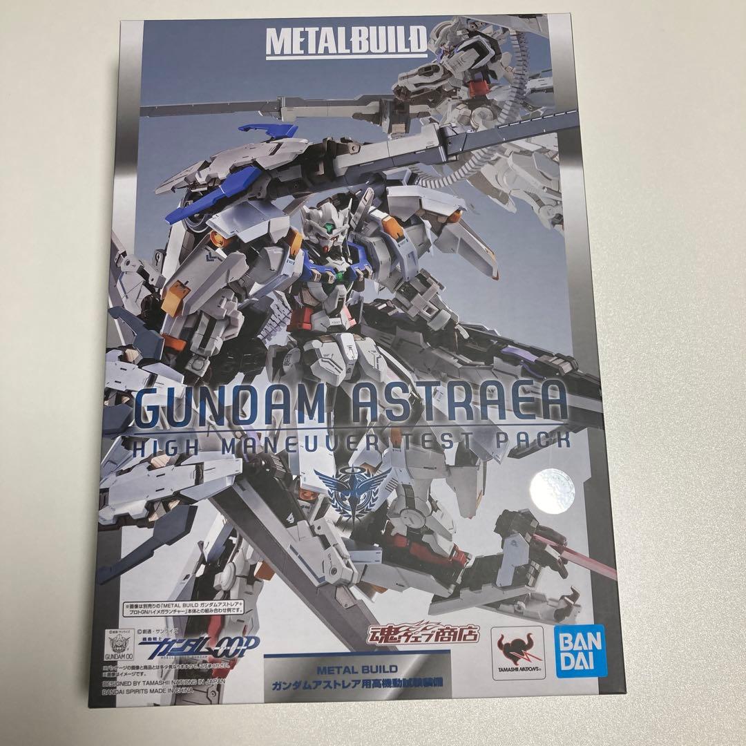 メタルビルド　LBUILD　ガンダムアストレア用高機動試験装備