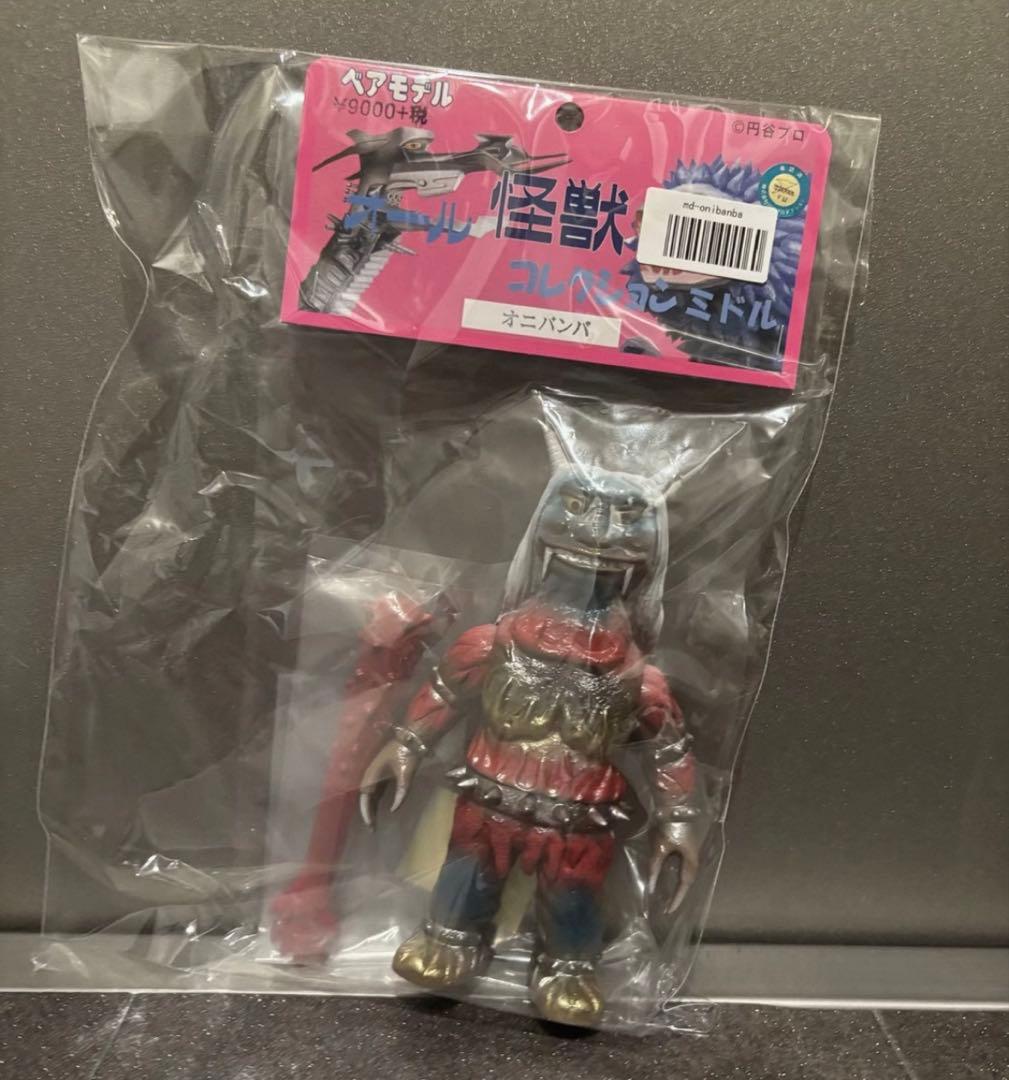 ベアモデル オニバンバ M1号 マルサン ブルマァク スーフェス