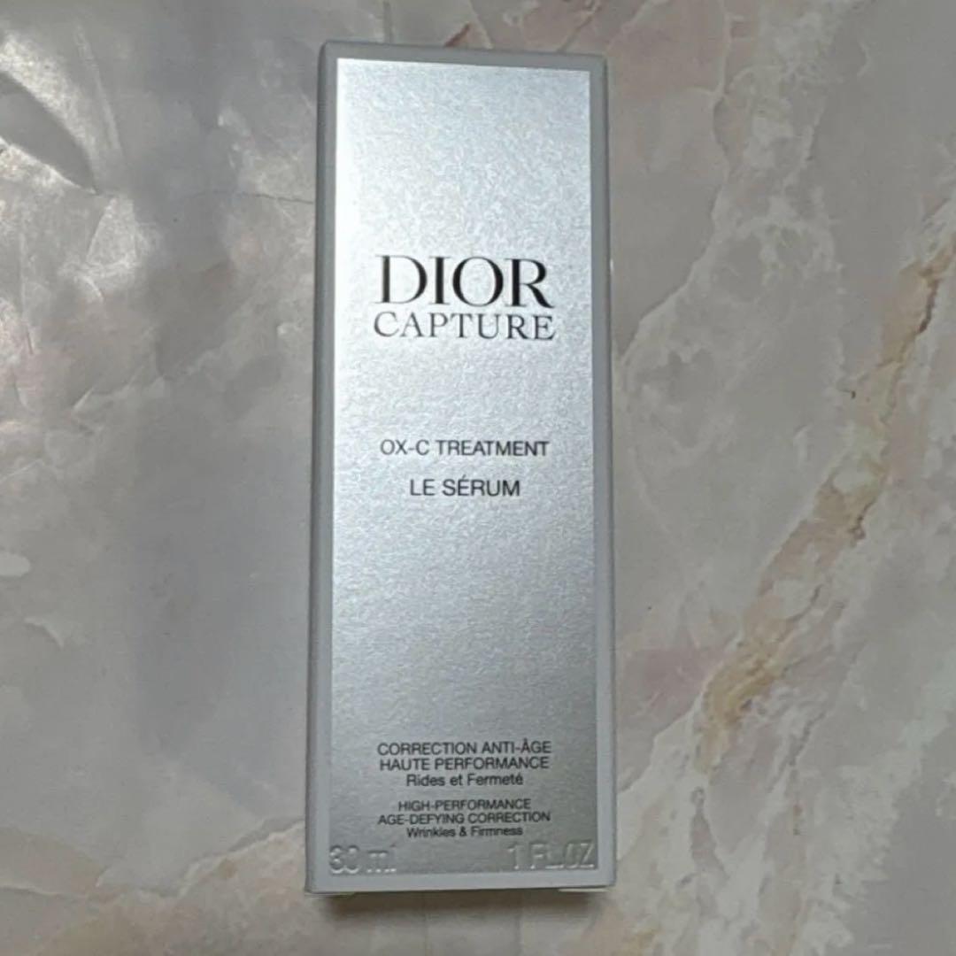 dior ディオール カプチュール ルセラム　美容液　30ml 正規品