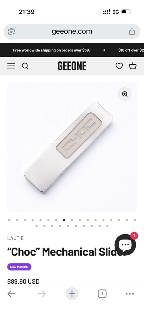 「正規品」Lautie Choc フィジェットトイ　EDC PEEK+SS製