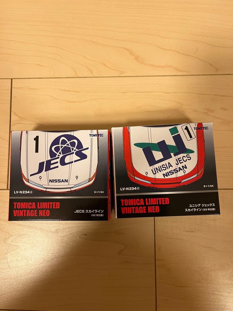 トミカリミテッドヴィンテージネオ