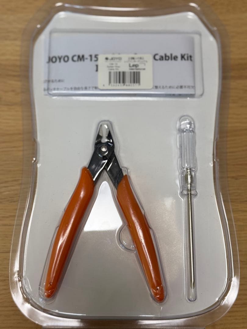 m*T様 ムーアGE300マルチエフェクター ほぼ新品