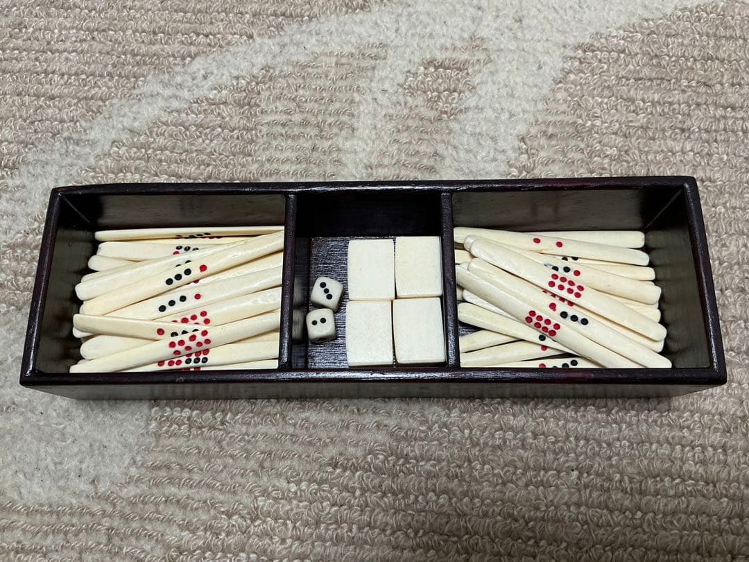 方城作楽 麻雀セット 背白　木製ケース付き