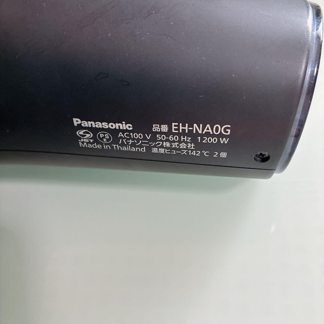 Panasonic パナソニック ヘアドライヤー ナノケア EH-NA0G 黒