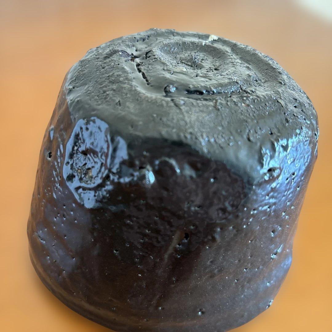 内田鋼一氏作品 黒色抹茶碗