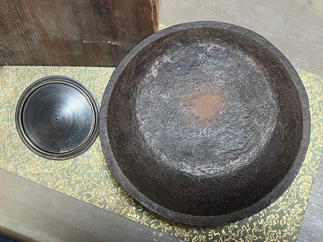 富士釜 和田美之助造 茶釜 紫斑銅蓋 共箱