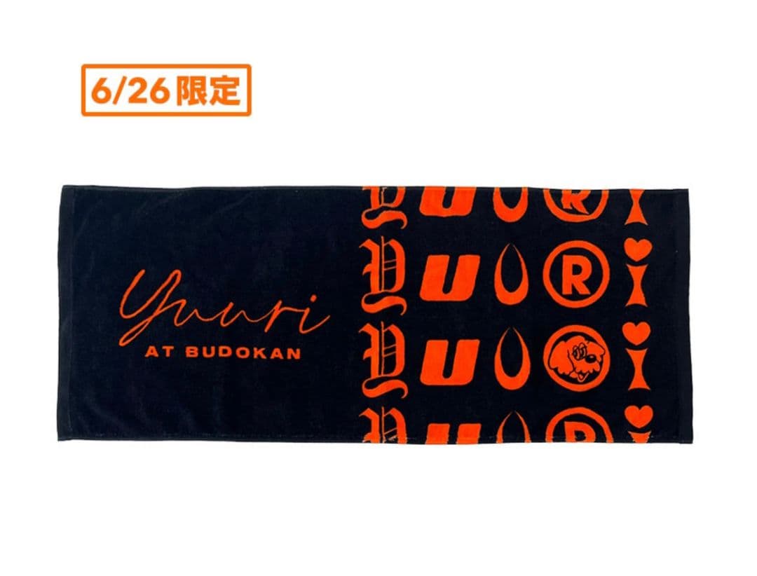 【美品】優里グッズ フェイスタオル5種セット（バラ売り可）