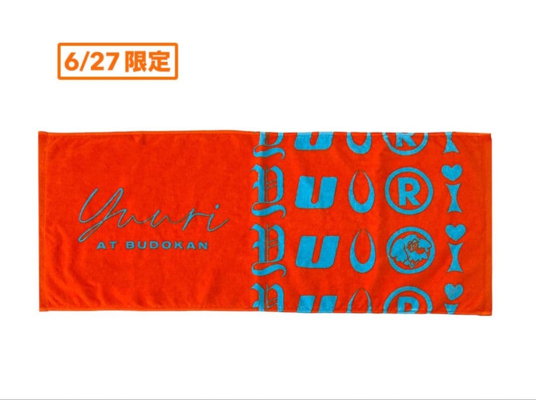 【美品】優里グッズ フェイスタオル5種セット（バラ売り可）