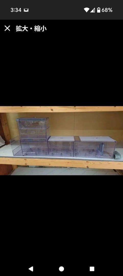 sakana　120アクリル水槽用　オールホワイト　ウールボックス２段式