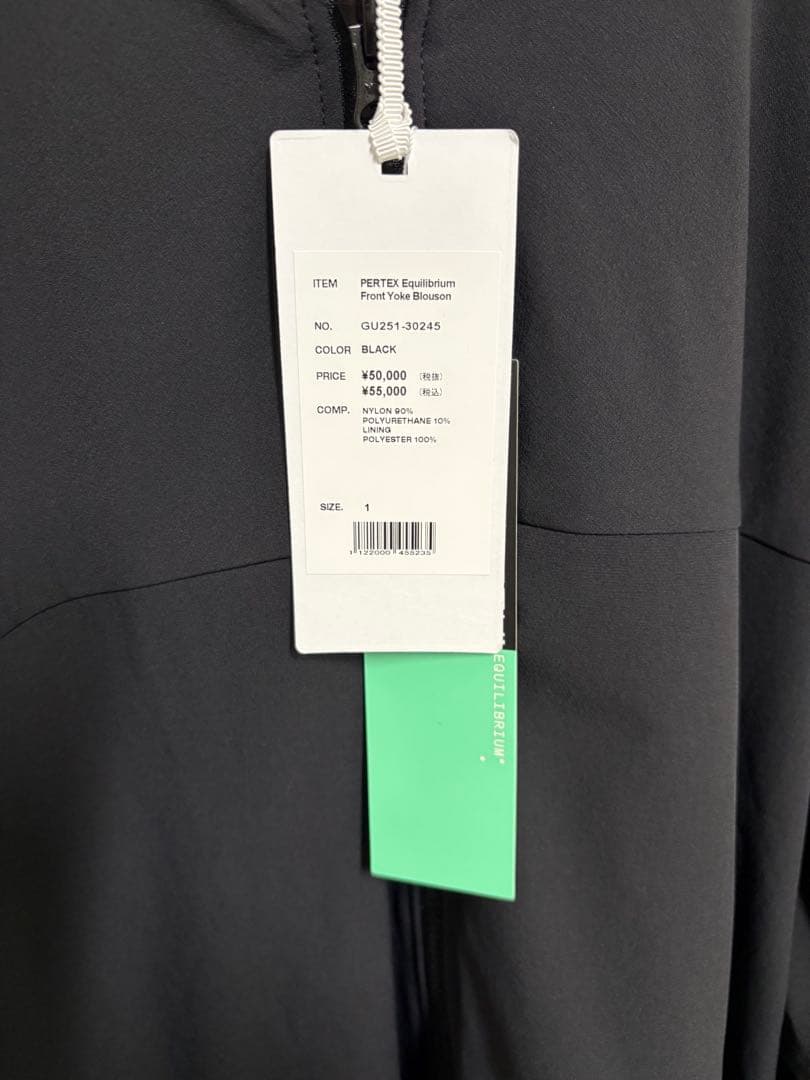 ジャケット・アウター graphpaper PERTEX Yoke Blouson