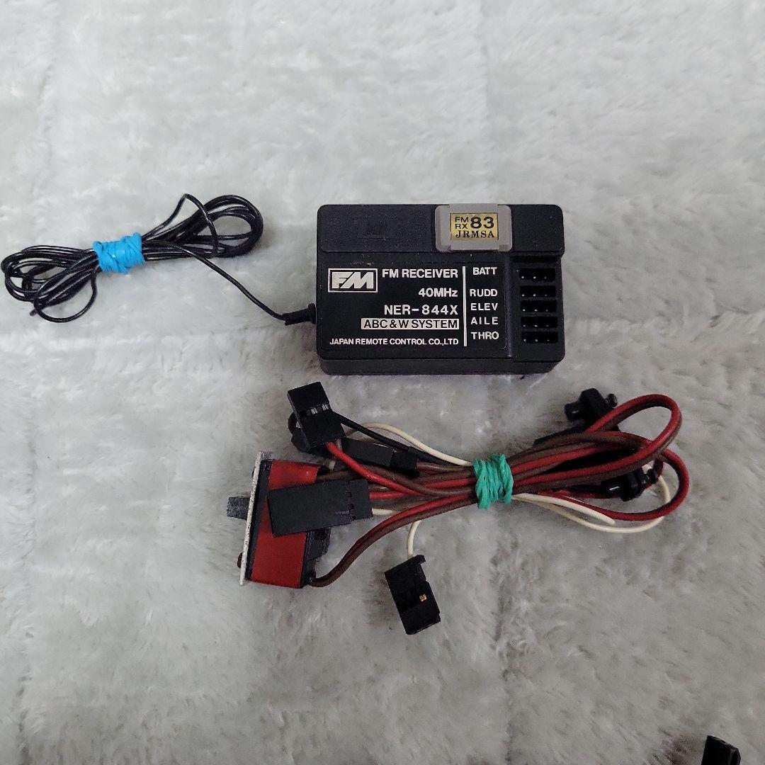 Futaba F500 T7CHP ラジコン送信機