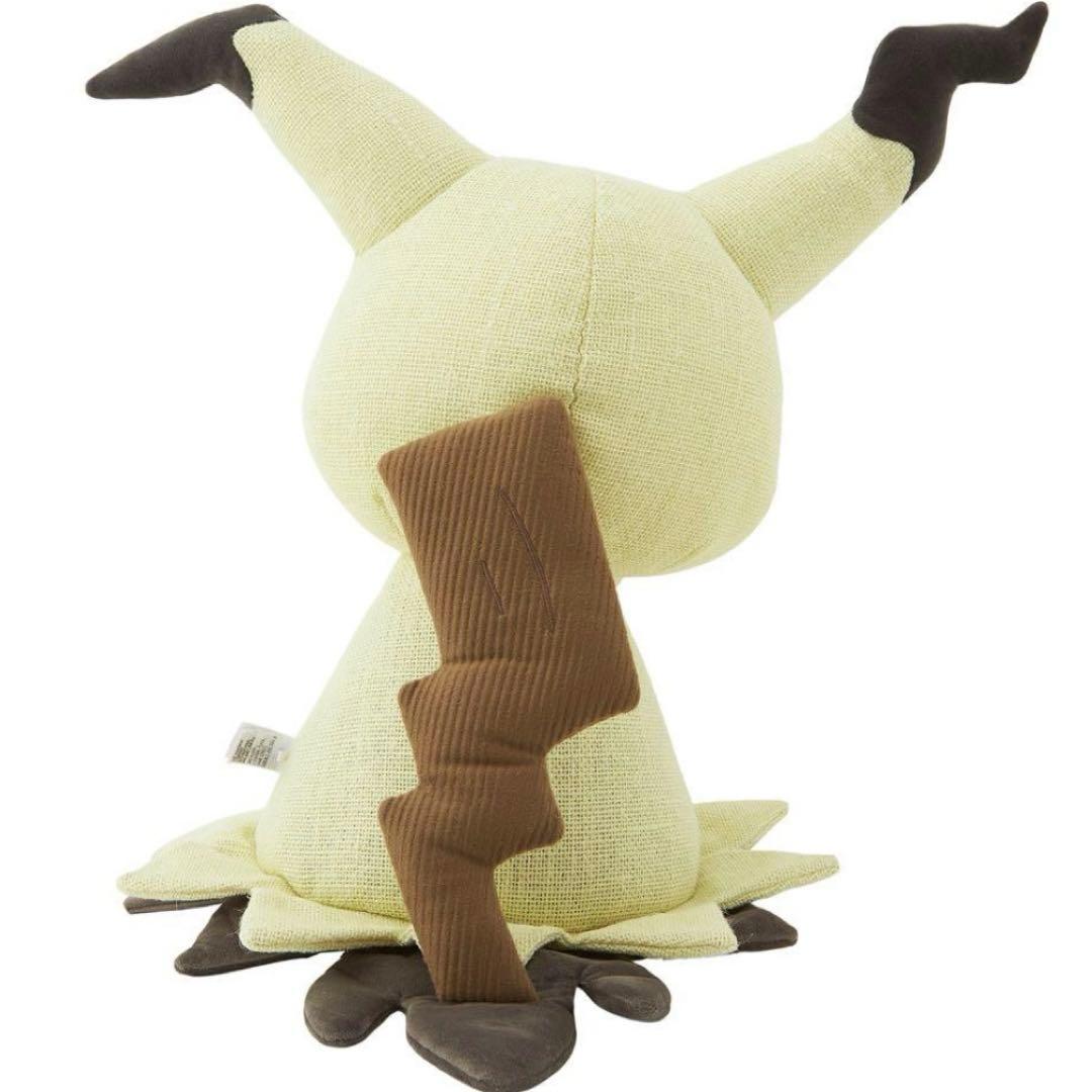 そのまんまミミッキュ　等身大ぬいぐるみ　ポケモンセンター