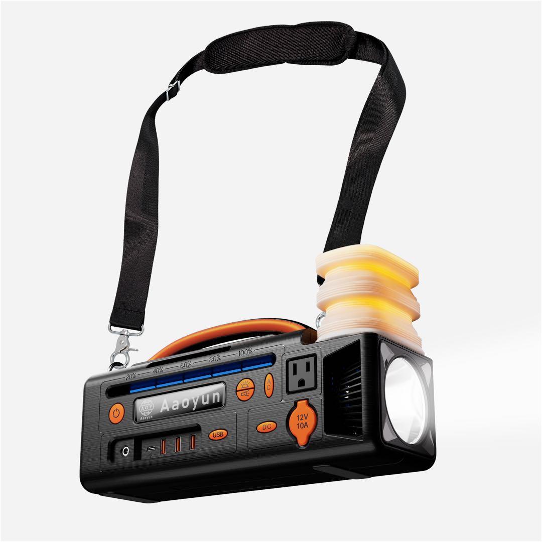 米国南部スタイル 高機能ライト付きポータブル電源 <売り切れ間近>