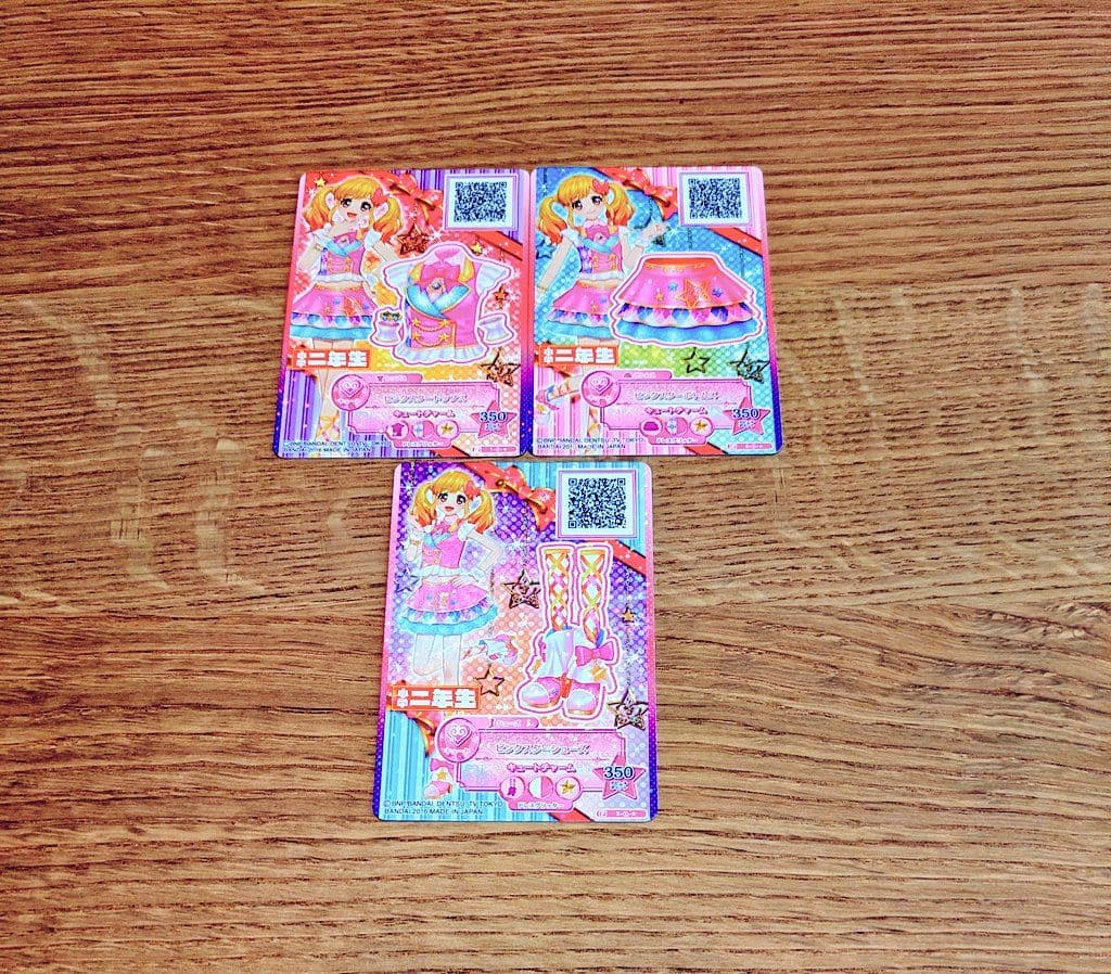 【希少】アイカツ　ピンクスターコーデ　小学二年生2016年6月号限定