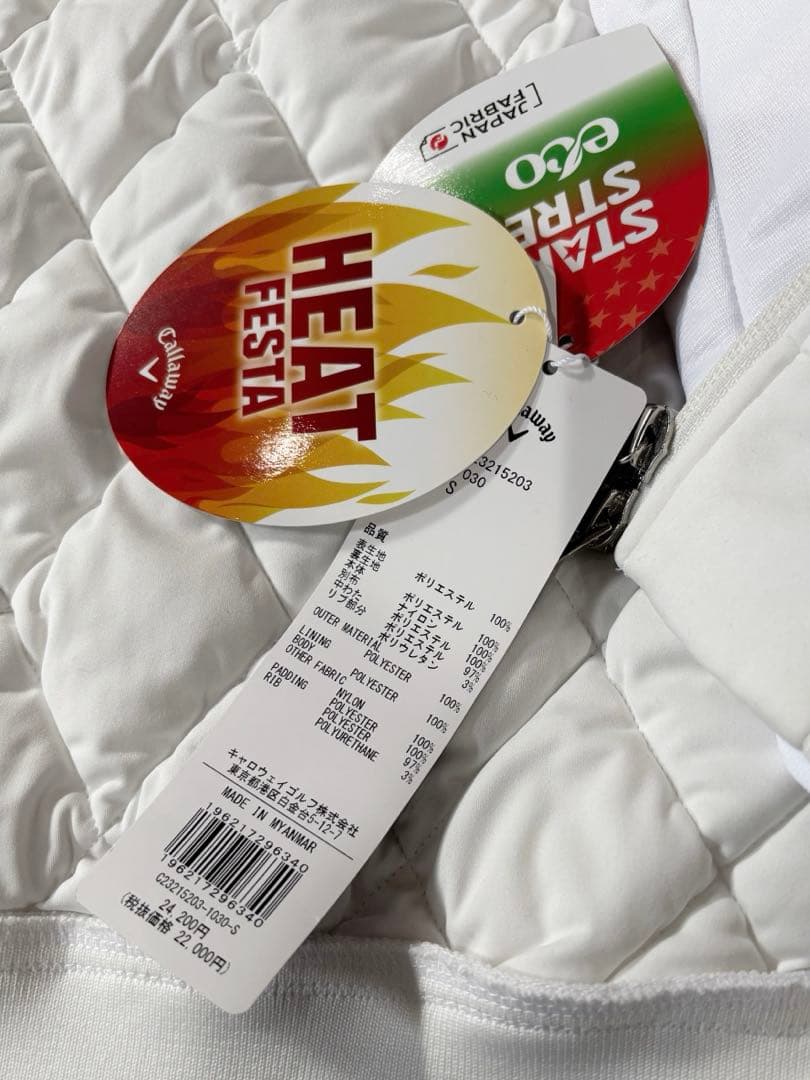 新品　キャロウェイ　スターストレッチ　フルジップ中綿ブルゾン ：Sサイズ：白