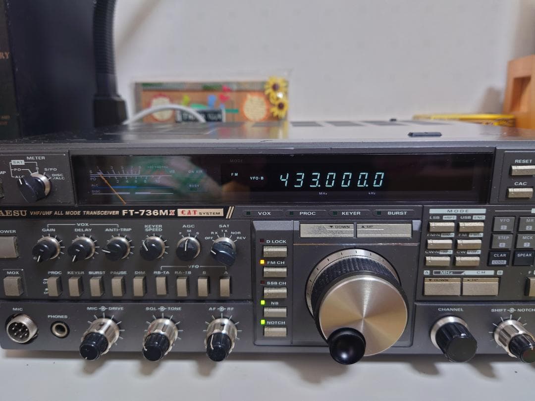 八重洲無線　V/UHFオールモード　FT736MX