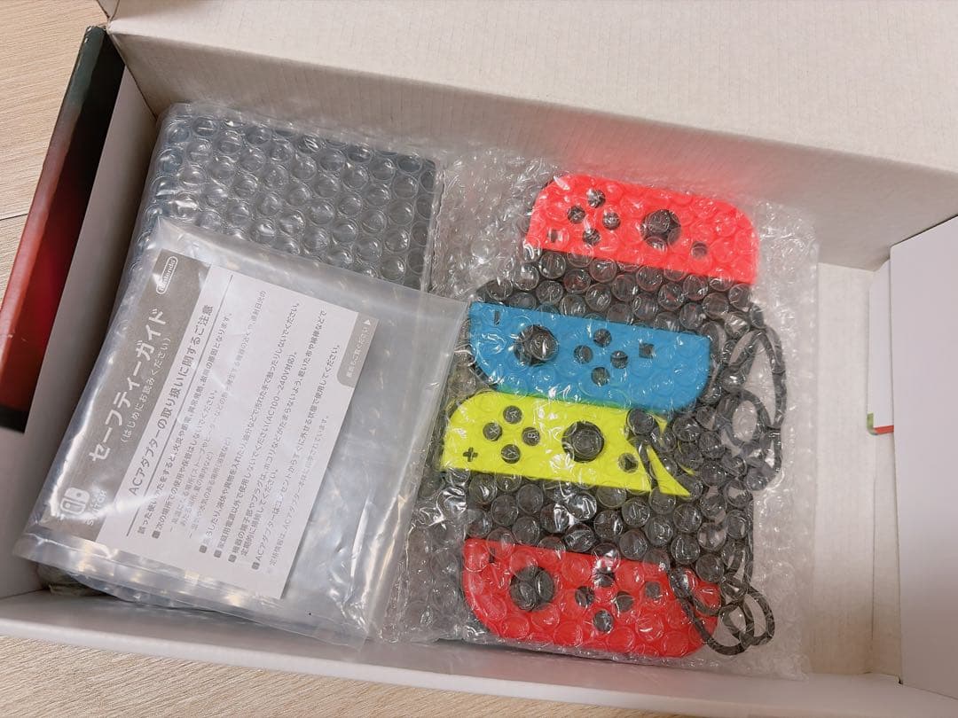 [任天堂]Nintendo Switch 本体