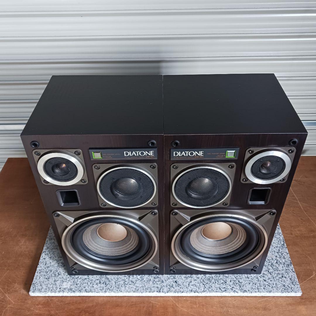 DIATONE/ダイヤトーン　DS-161　ペア　エッジ張り替え品