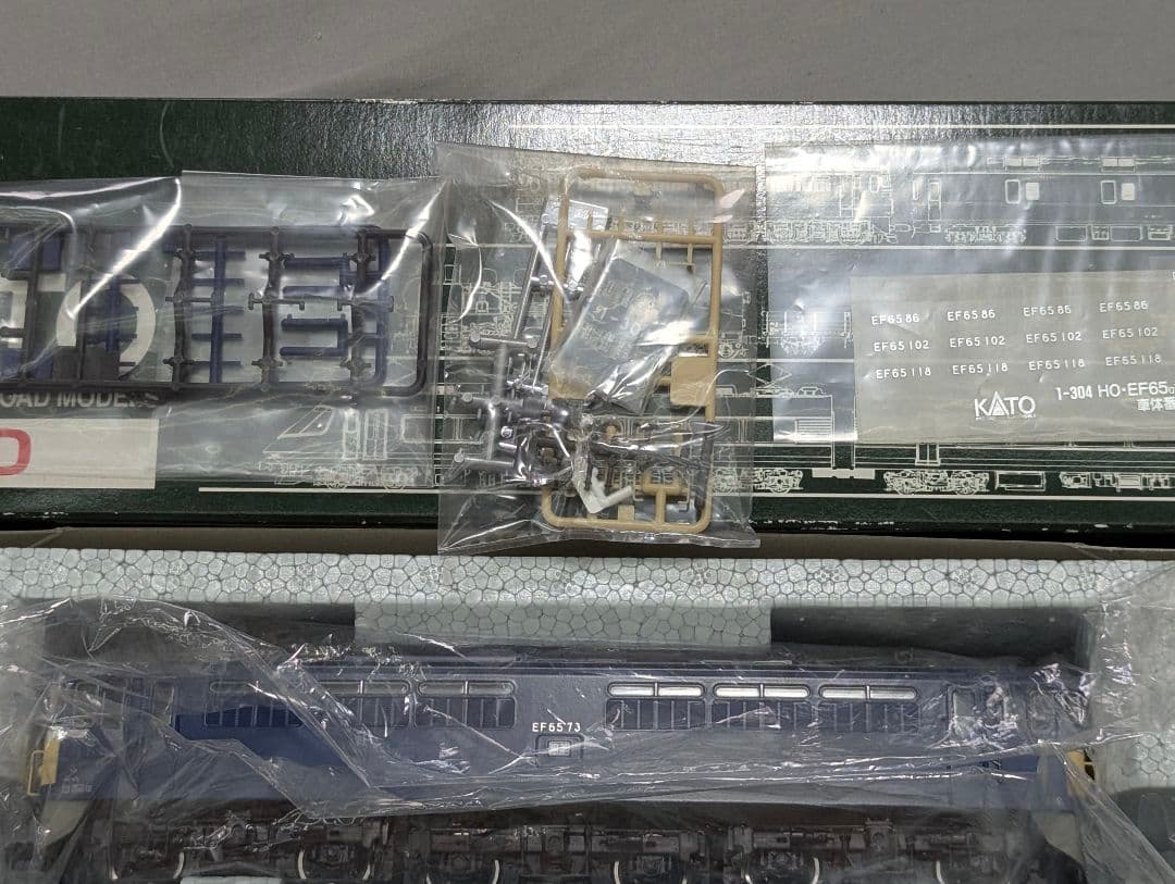 KATO　EF65 0番台 一般色 【1-304】　HOゲージ