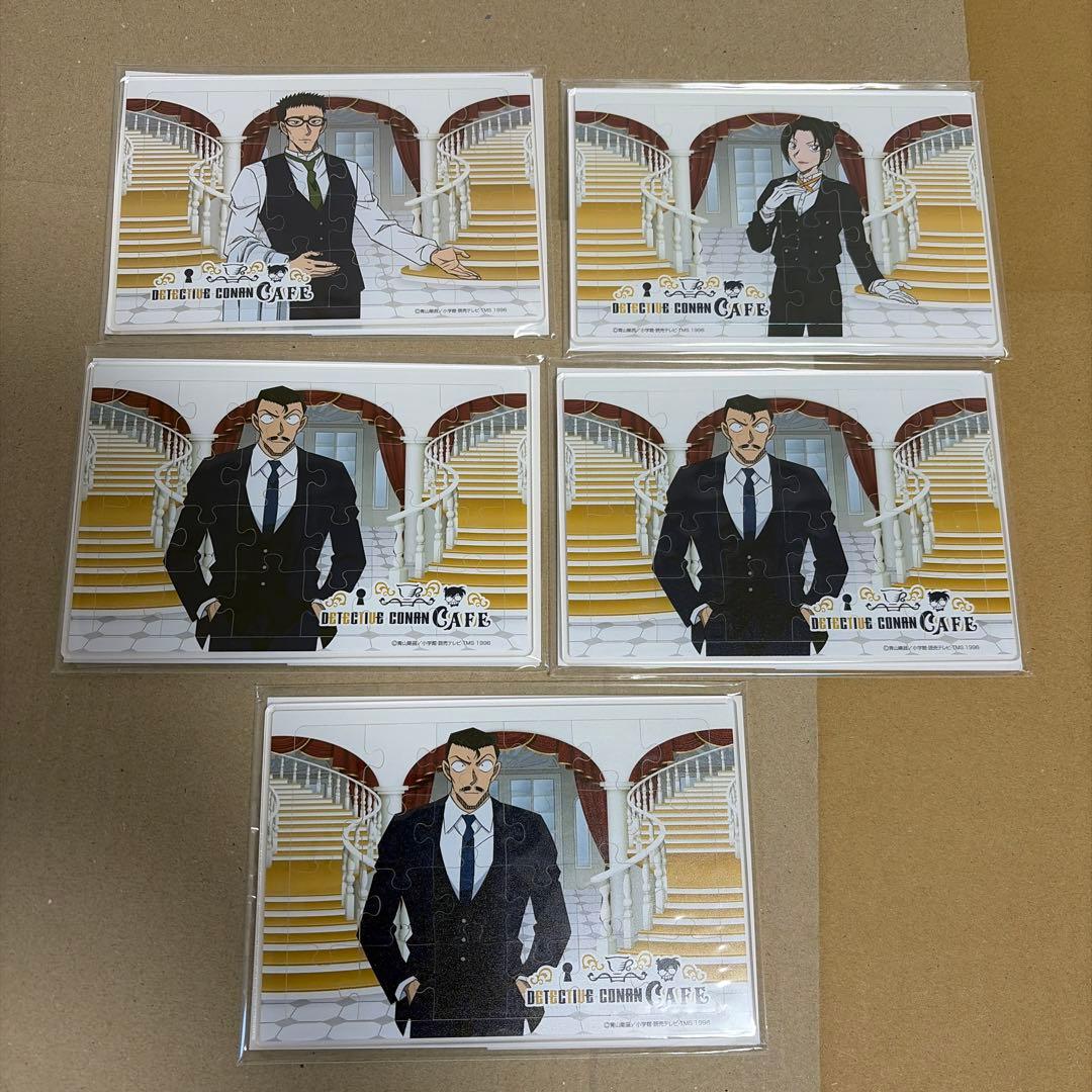 名探偵コナン クリアトランプ 呪術廻戦 ツイステ 忍たま 鬼太郎誕生
