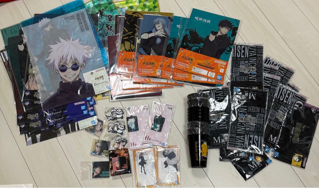 呪術廻戦　一番くじ　いろいろ