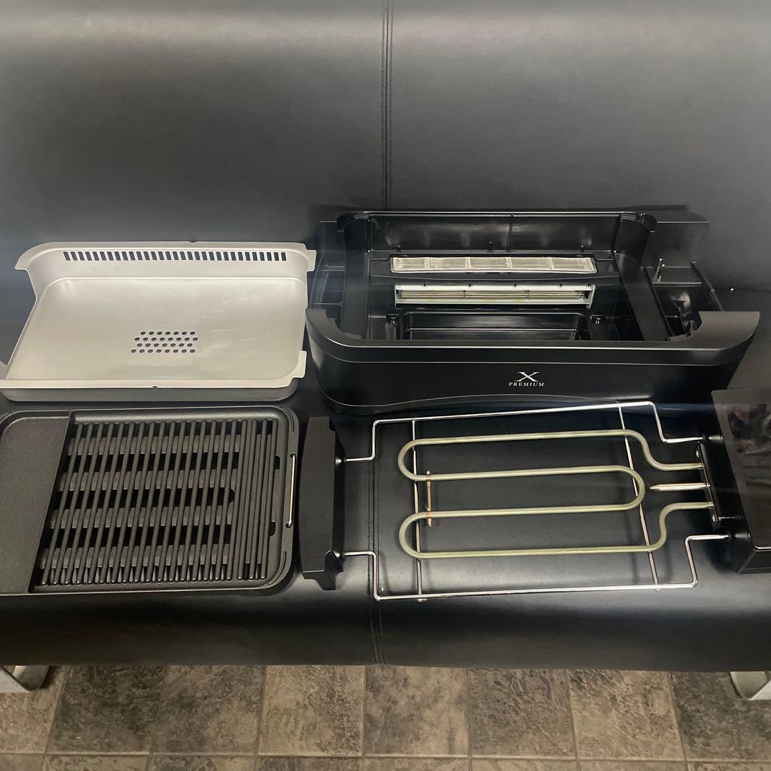煙の少ない焼肉グリル XGRIL PREMIUM YGMC-FX130(B)