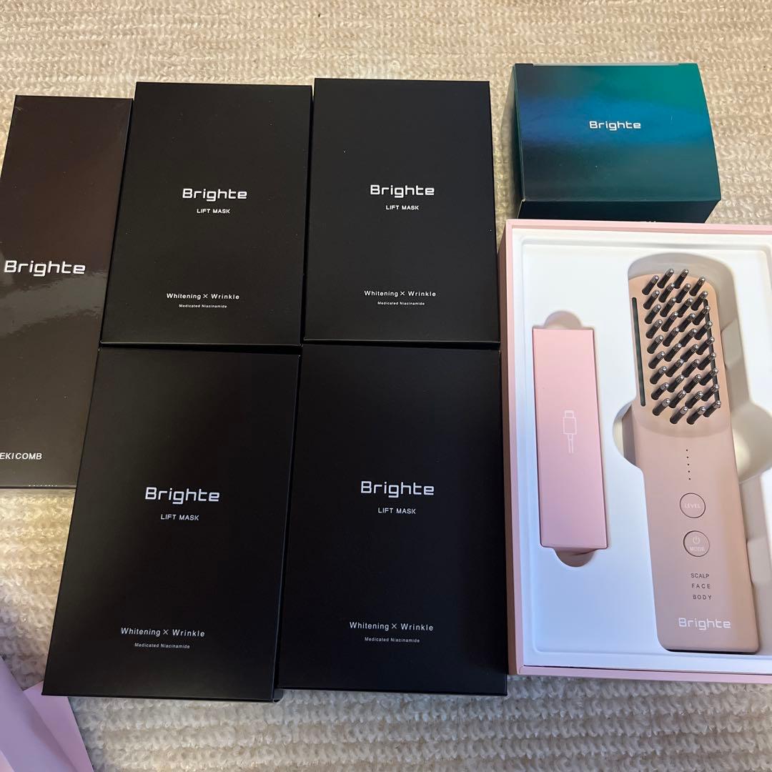 限定ピンク！Brighte LIFT MASK 美顔器