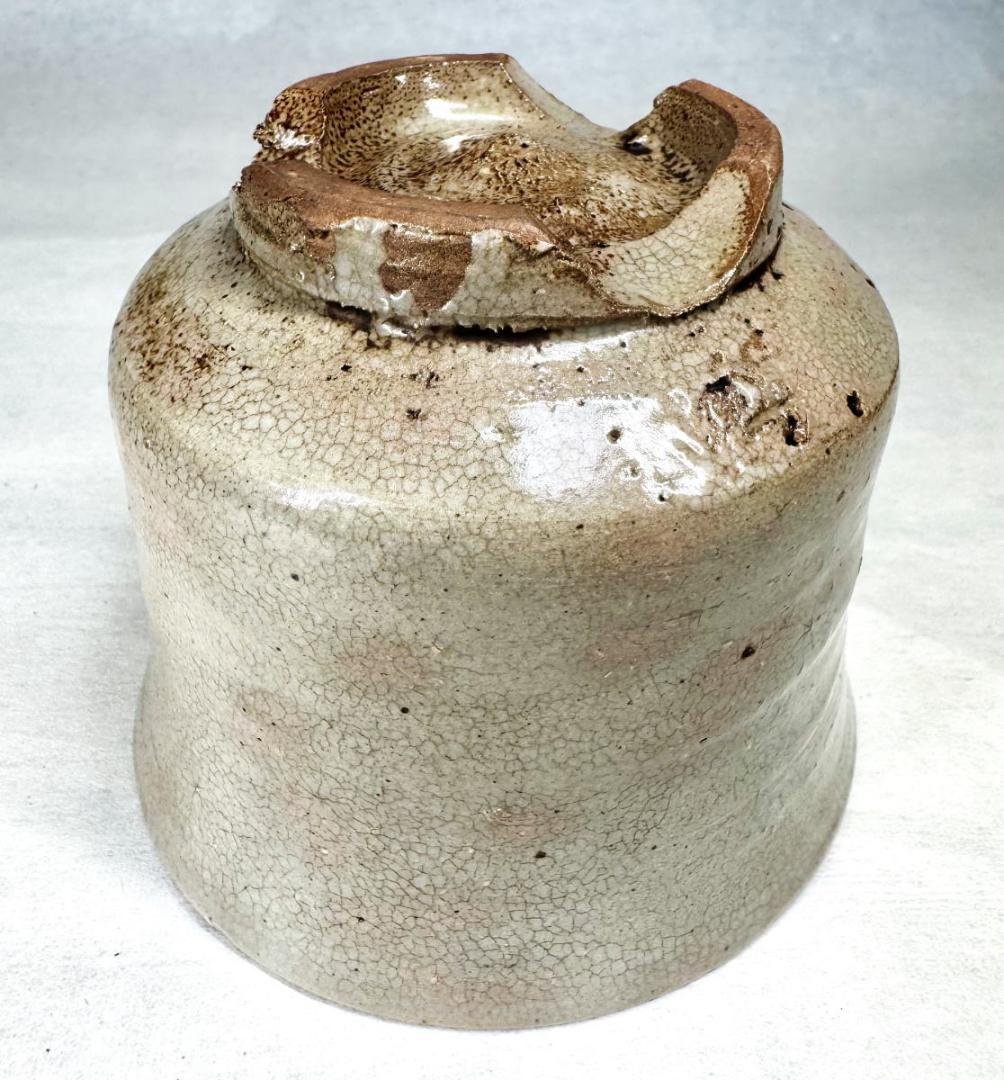 江戸時代 御本立鶴文割高台茶碗 茶器 箱付 骨董 古美術 文化財 WWTT030