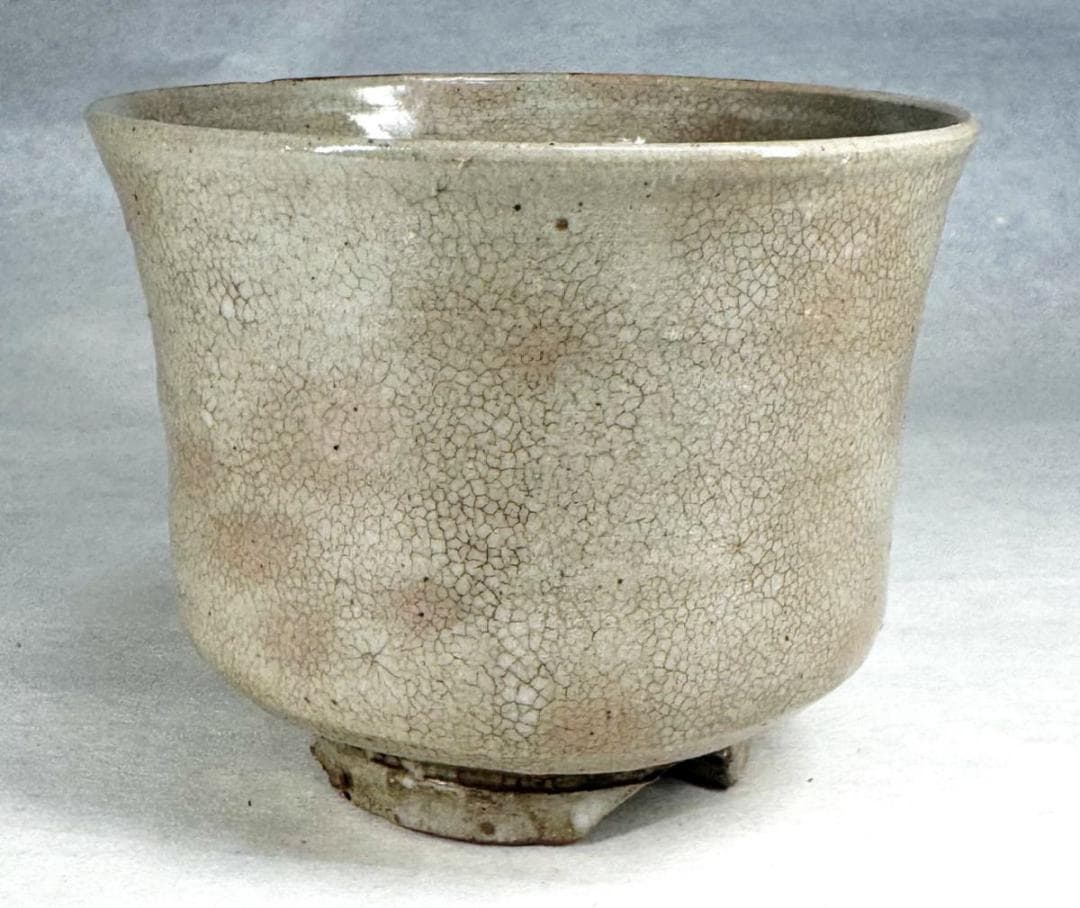 江戸時代 御本立鶴文割高台茶碗 茶器 箱付 骨董 古美術 文化財 WWTT030