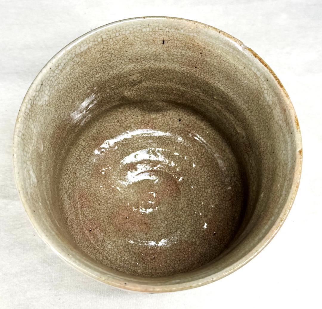 江戸時代 御本立鶴文割高台茶碗 茶器 箱付 骨董 古美術 文化財 WWTT030