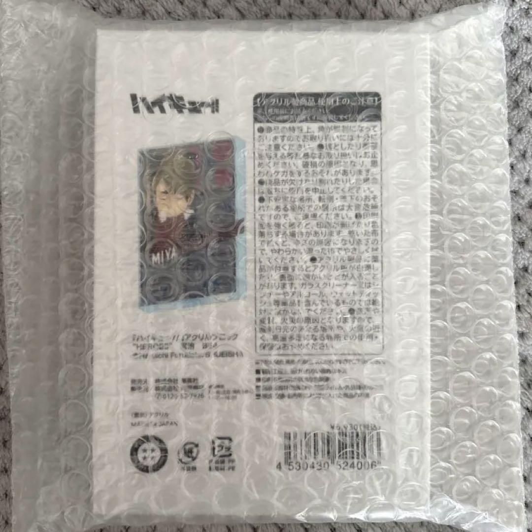 宮治 2025 バースデイ アクリルブロック HEROES