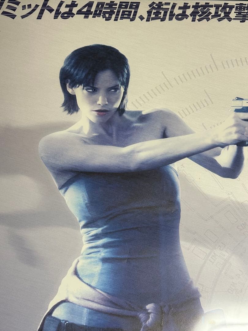 非売品 バイオハザードⅡ アポカリプス ジルバレンタイン版 公式 ポスター B1