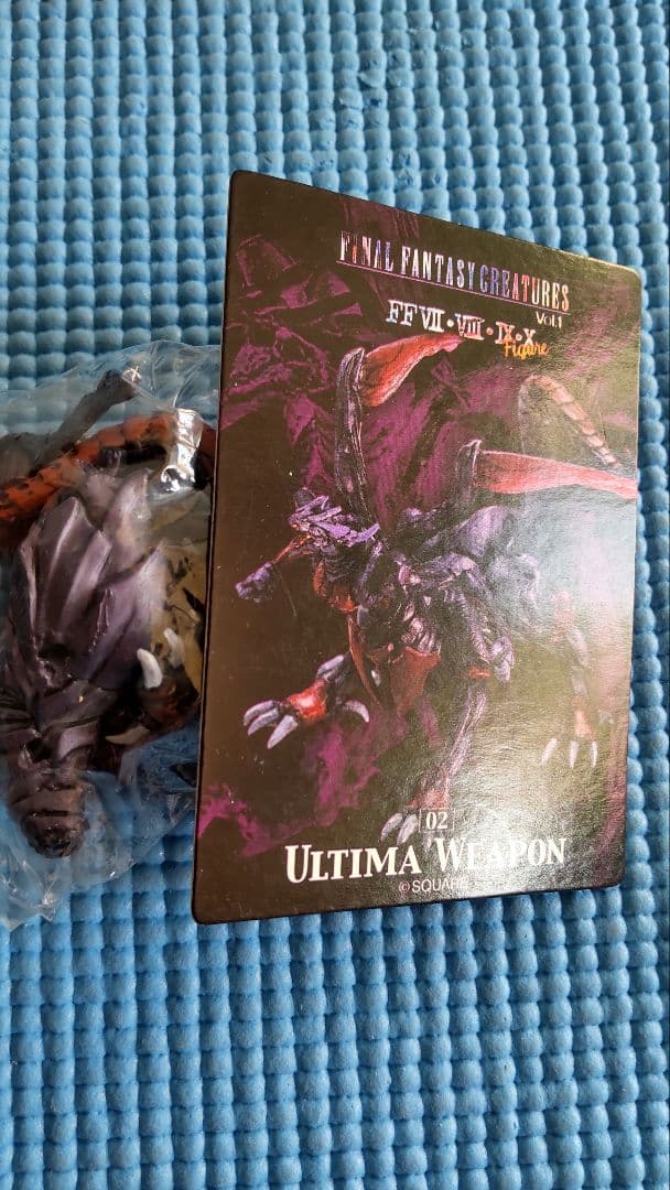 ファイナルファンタジークリーチャーズ アルテマウェポン 彩色新品未開封 カード付