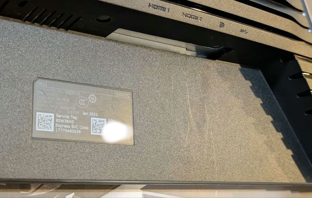 Dell 32インチ 4K ディスプレイ G3223Q