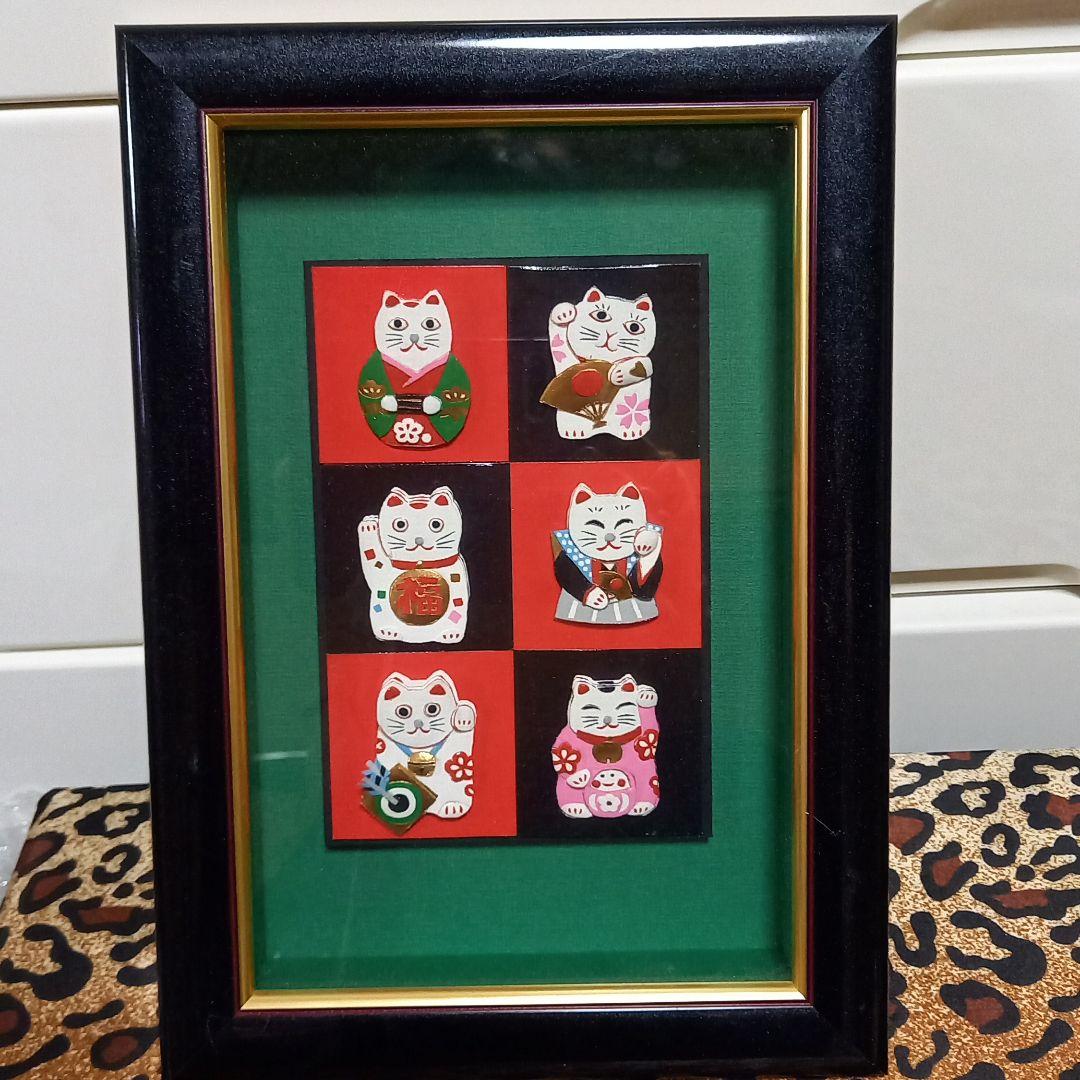 シャドーアートボックス　招き猫