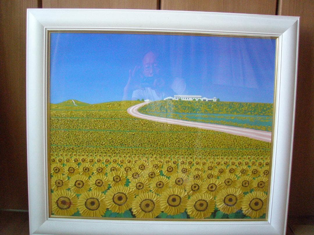 塚田國次　スペインアンダルシア　ヒマワリ畑　F20　真作