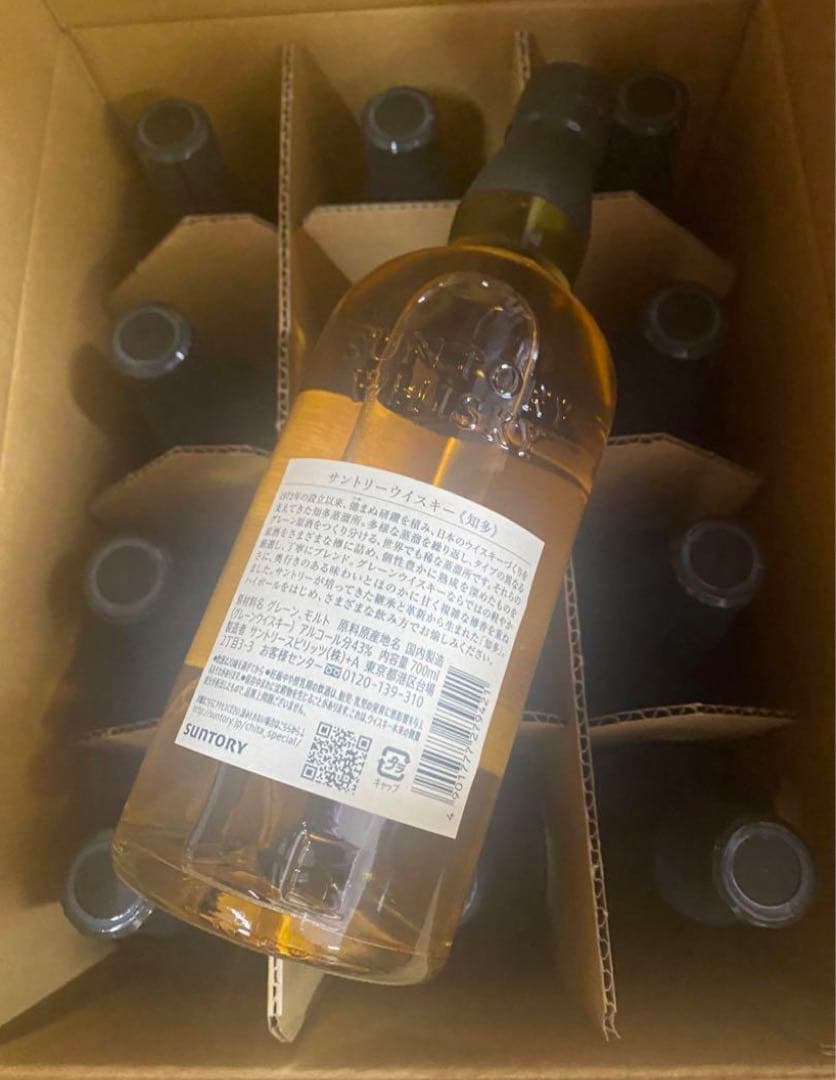 サントリー700ml 43% 知多 12本セット 未開封