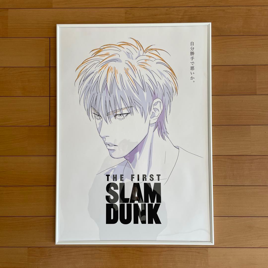 THE FIRST SLAM DUNK ポスターフレーム 5枚セット