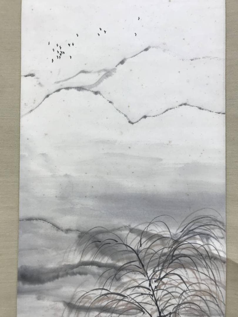 作者不詳/雪中山水飛鳥図/山水図/掛軸☆宝船☆AD-425