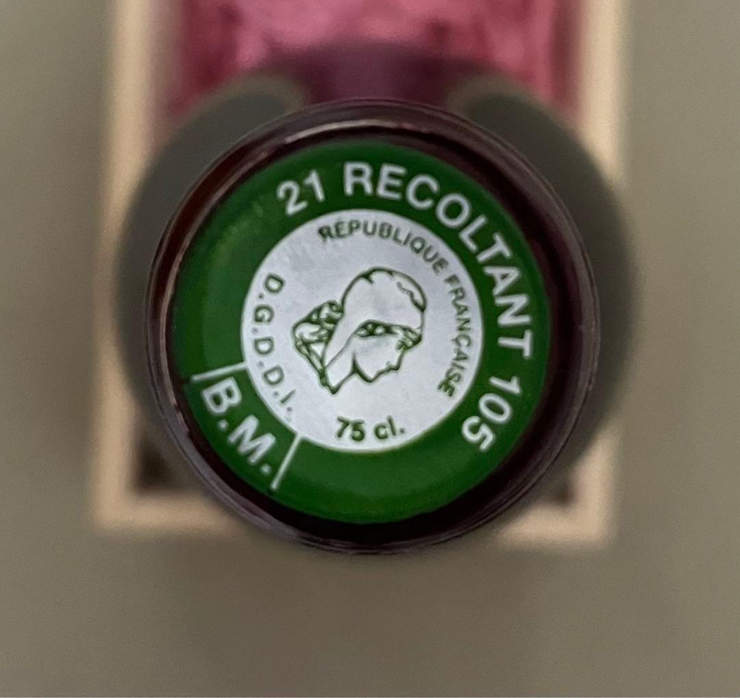 ワイン POMMARD 1978