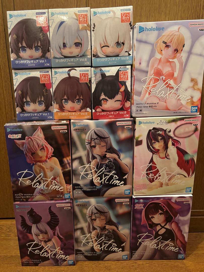 ホロライブ　フィギュア　11体セット